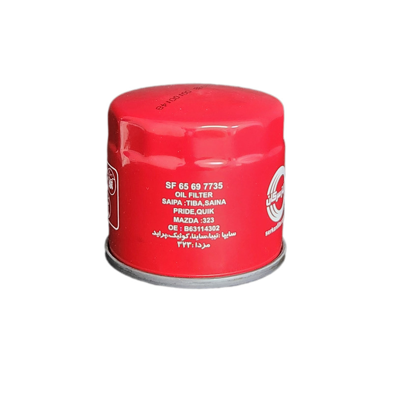 01966cb63c7e33dd7be8f8ec6843964566efe2fd_1732965084 فیلتر روغن سرکان مدل sf7735 مناسب برای پراید - تصویر 1
