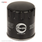 فیلتر روغن خودروی سرکان مدل SF 7730 - تصویر 2