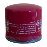 فیلتر روغن سرکان کد SF 7769 - تصویر 3