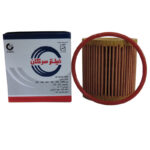 فیلتر هوا خودرو سرکان مدل SF1223 مناسب برای پژو پارس TU5 به همراه فیلتر روغن و فیلتر کابین - تصویر 3