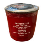 فیلتر روغن سرکان مدل SF 7772 مناسب برای کامیونت هیوندای کروس - تصویر 4