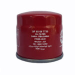 فیلتر روغن سرکان کد 7735 مناسب برای پراید به همراه فیلتر هوا - تصویر 3