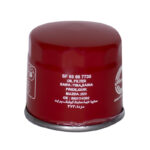 فیلتر روغن سرکان کد 7735SF مناسب برای مزدا 323 - تصویر 3