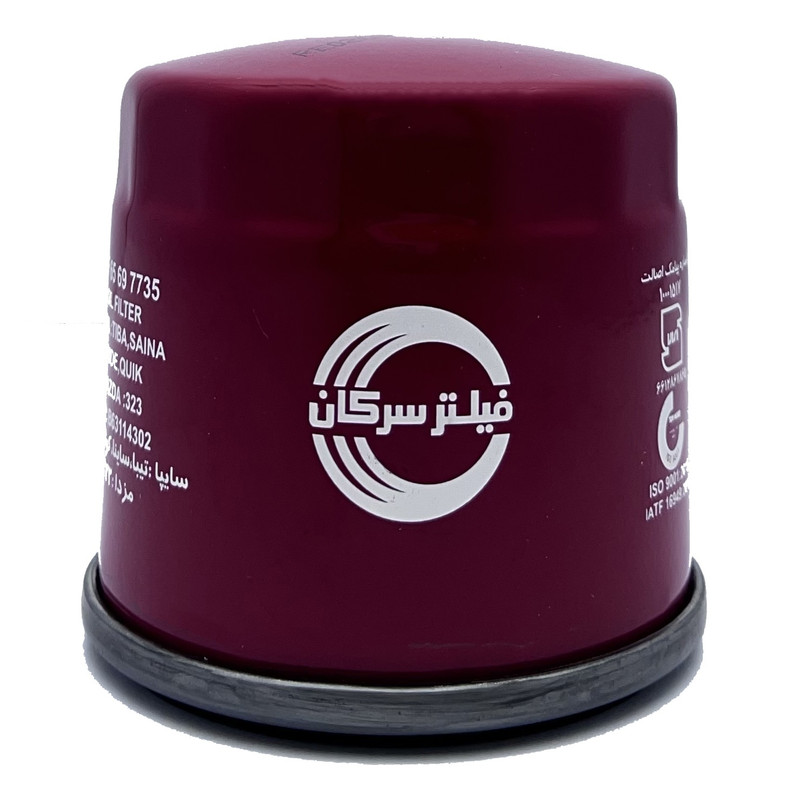 f72f346d4d5b851e67d88265410075b4cce8ac24_1749657060-1 فیلتر روغن خودرو سرکان مدل SF 7735 مناسب برای پراید - تصویر 1